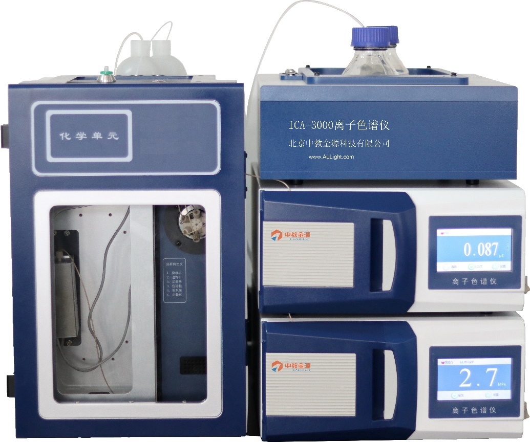 ICA-3000离子色谱仪的图片