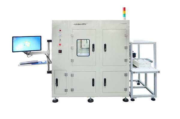 在线全自动X光检查机