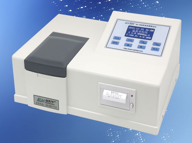 盛奥华6B-1600型(V9)重金属测定仪的图片