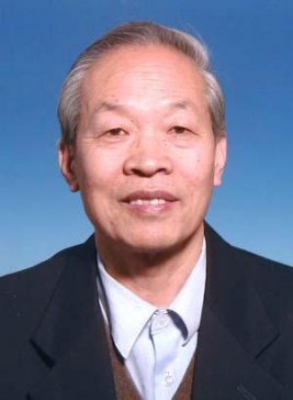 世界著名的半导体材料物理学家——王占国院士