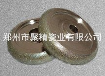 电镀金刚石砂轮的图片