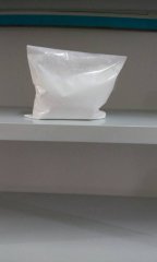 3N高纯纳米三氧化二铝隔膜电池用