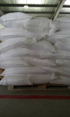 电池用纳米二氧化硅