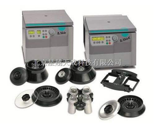 Z 326K小容量高速冷冻型离心机的图片