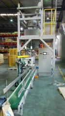 毛重式包装机的图片