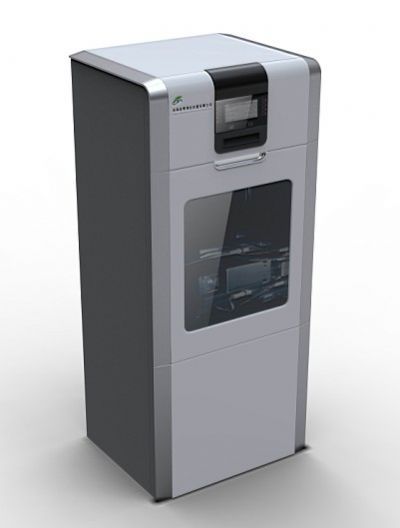 重金属在线自动监测仪的图片