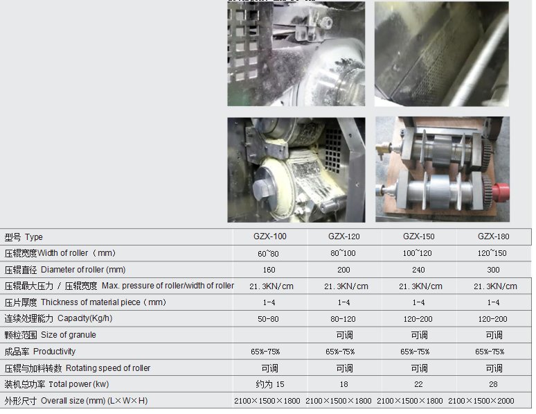 092124_179760_procont.png 图片.png