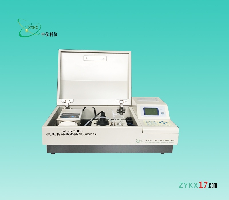 InLab-2000型微生物法BOD快速测定仪的图片