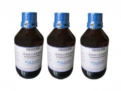 高清洁石油醚的图片