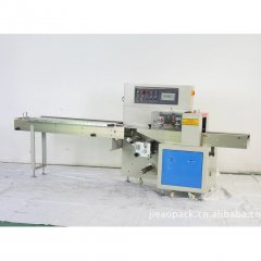 JA-350下走膜包装机的图片