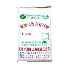 超细活性方解石粉  HX-600的图片