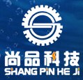 旋流器优质供应商——威海尚品机械设备科技有限公司入驻粉享通