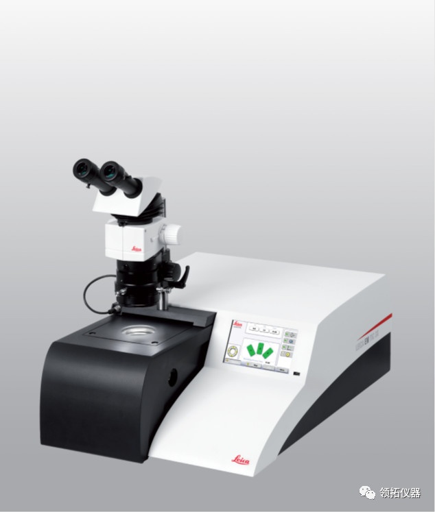 徕卡全自动三离子束切割仪Leica EM TIC 3X的图片