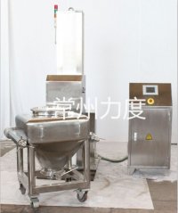 柱式料斗混合机的图片