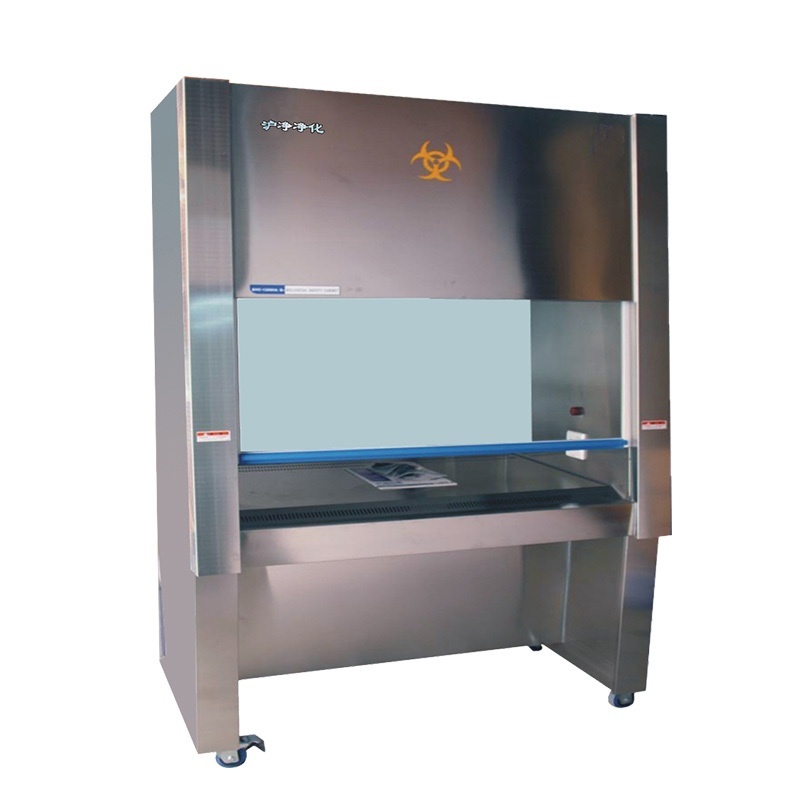 BSC-1300IIB2全排风二级生物安全柜的图片