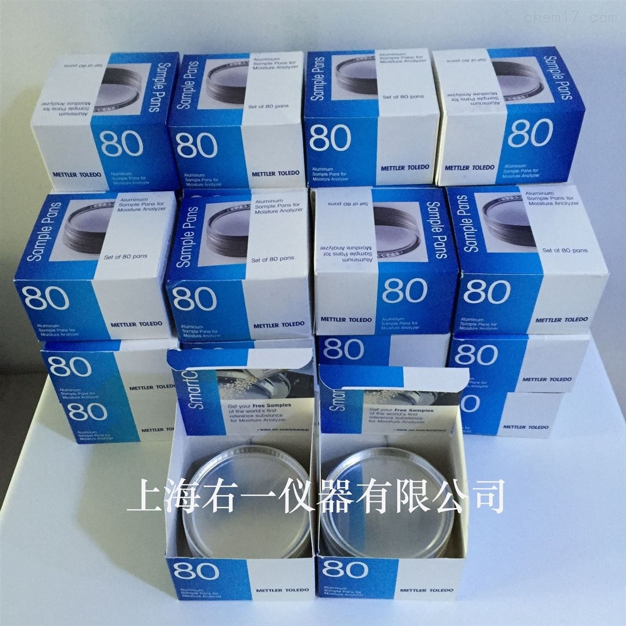 梅特勒HA-D90水分测定仪铝箔样品盘（每盒80个）13865的图片
