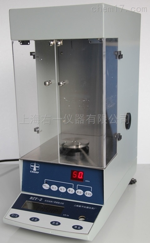 BZY-2全自动表面/界面张力仪的图片