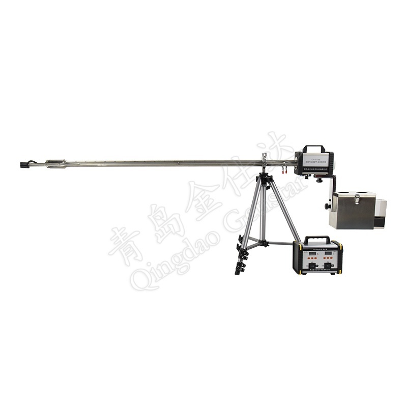 GH-6070型固定污染源废气综合取样管的图片