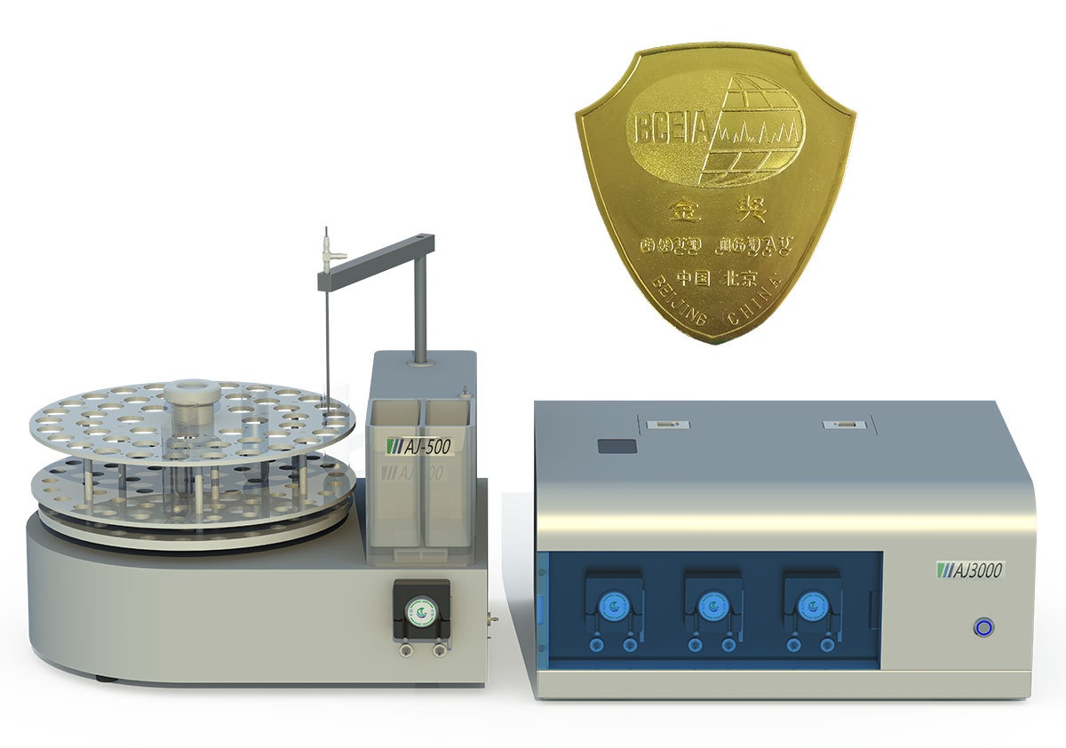 气相分子吸收光谱仪AJ-3000 Plus的图片