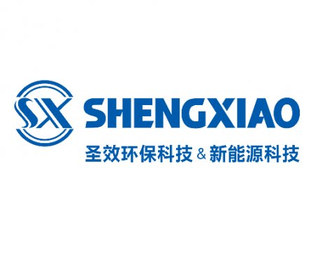 粉粒体输送旋转阀优质供应商——浙江圣效环保科技股份有限公司入驻粉享通