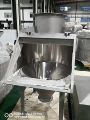 微量添加称的图片