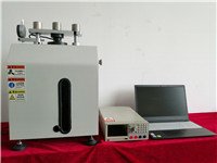 111739_250177_procont.jpg 5f055875b5d99a284cc7f8bbb1fe52c.jpg