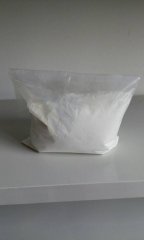 无机纳米抗菌涂层材料