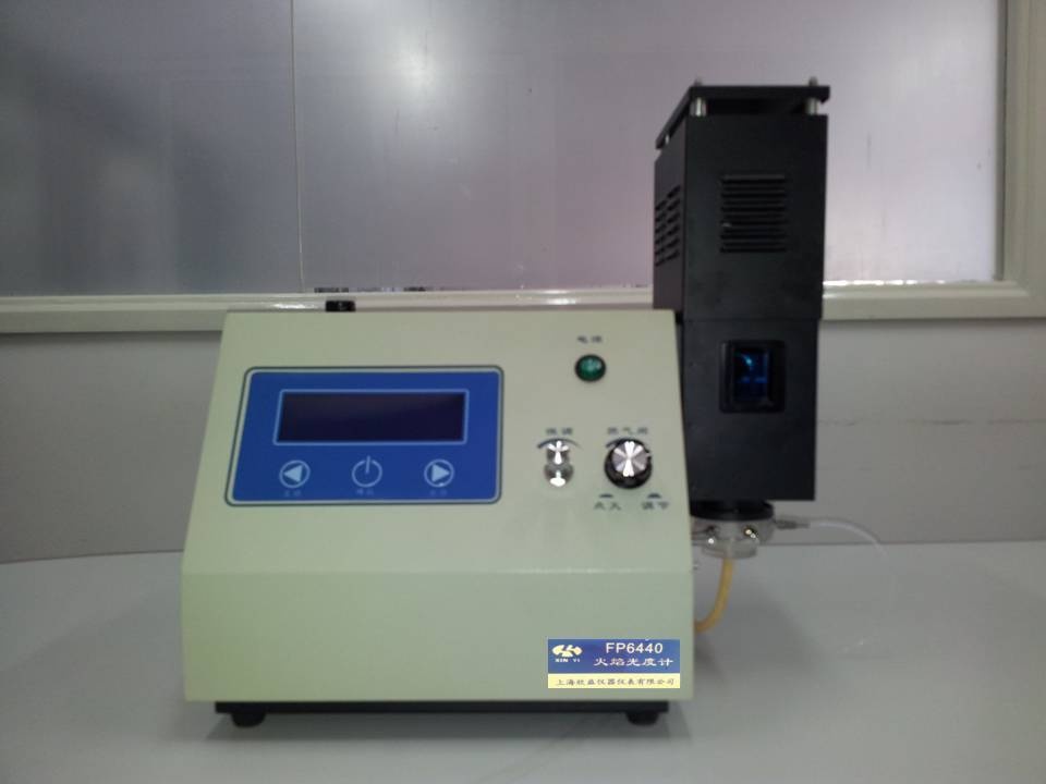 欣益FP6440火焰光度计（钾、钠、锂、钙）的图片