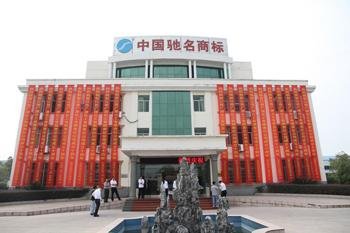 广源化工等主编的塑料及涂料工业用重质碳酸钙标准已正式实施