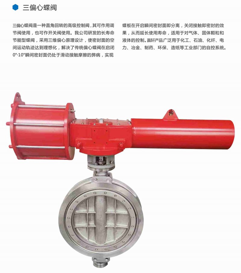 5e795a60b0ce8.jpg 01.jpg