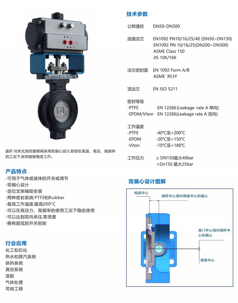 5e79567067716.jpg 01.jpg