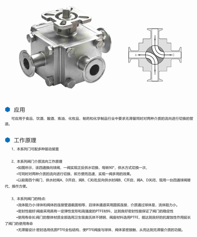 5e79b34293d4e.jpg 01.jpg