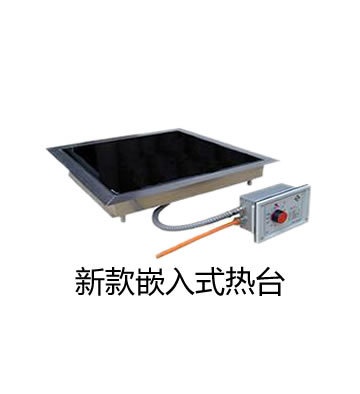 Harry GestigkeitEB系列微晶玻璃面板加热台的图片