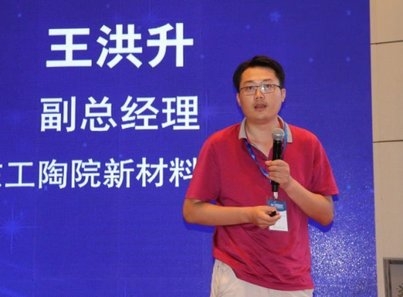 甘做一颗儿“螺丝钉“的王洪升