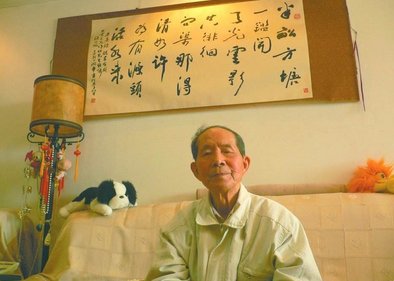 为中国陶瓷材料奋斗一生的江作昭教授