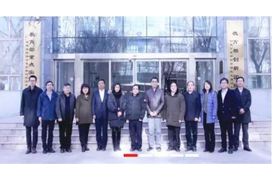 轻稀土资源绿色提取与高效利用教育部重点实验室