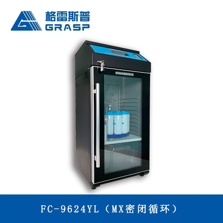 格雷斯普FC-9624YL（MX密闭循环）水质自动采样器的图片