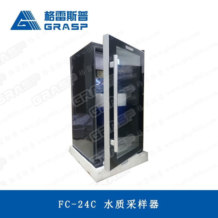 格雷斯普FC-24C自动水质采样器（固定式）的图片