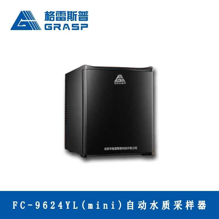 格雷斯普FC-9624YL（mini）岸边站水质采样器的图片