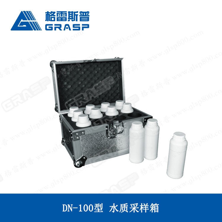 格雷斯普DN-100型水质采样箱的图片