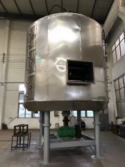 碳酸锂盘式连续干燥机的图片