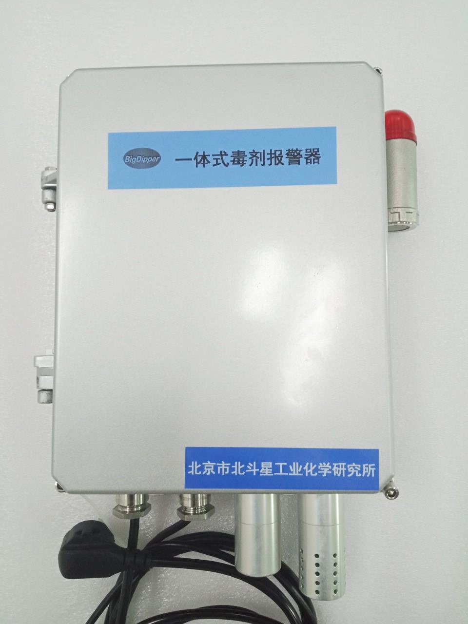 空气染毒监测仪人防工程的图片