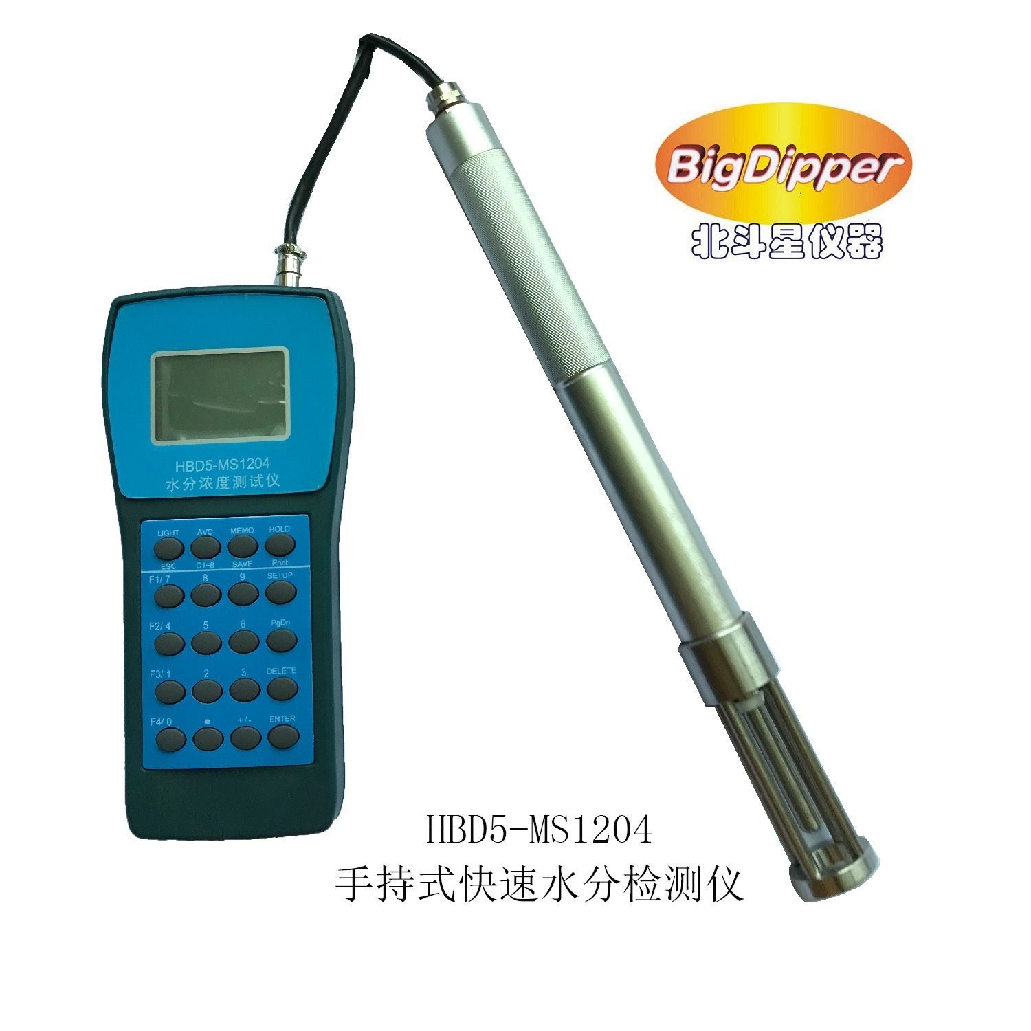 丙酮水分快速测试仪北斗星的图片