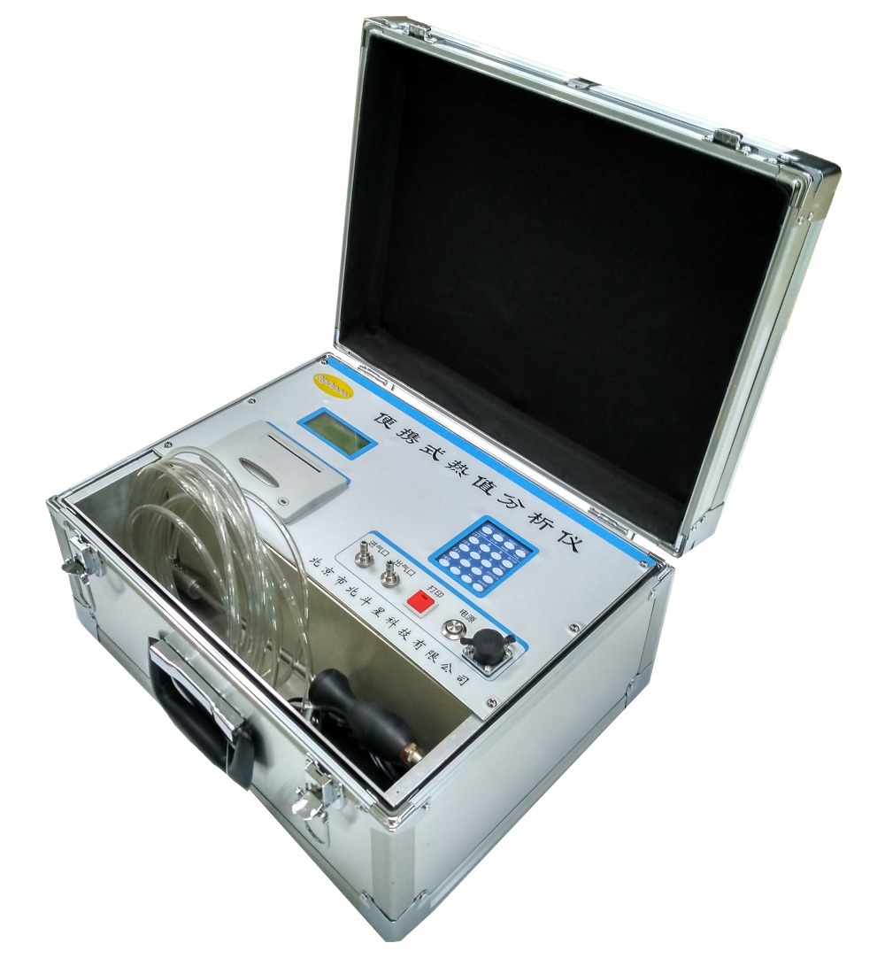 便携式煤气成分分析仪的图片