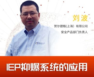 如何预防粉尘爆炸？可以从这几点入手