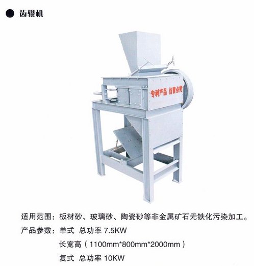 160356_561157_procont.png 图片.png