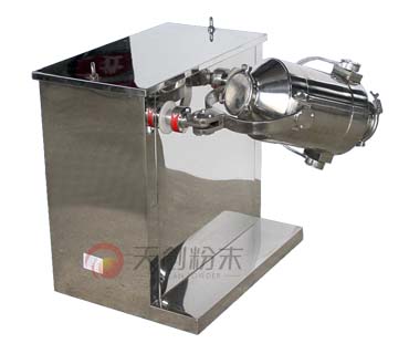 三维混合机 三维混合机