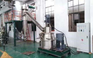 1591842373122077.jpg 分级式冲击磨1.jpg