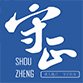 罗茨鼓风机供应商——守正(苏州)罗茨鼓风机制造有限公司入驻粉享通