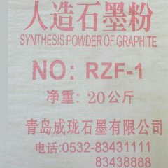 人造石墨粉